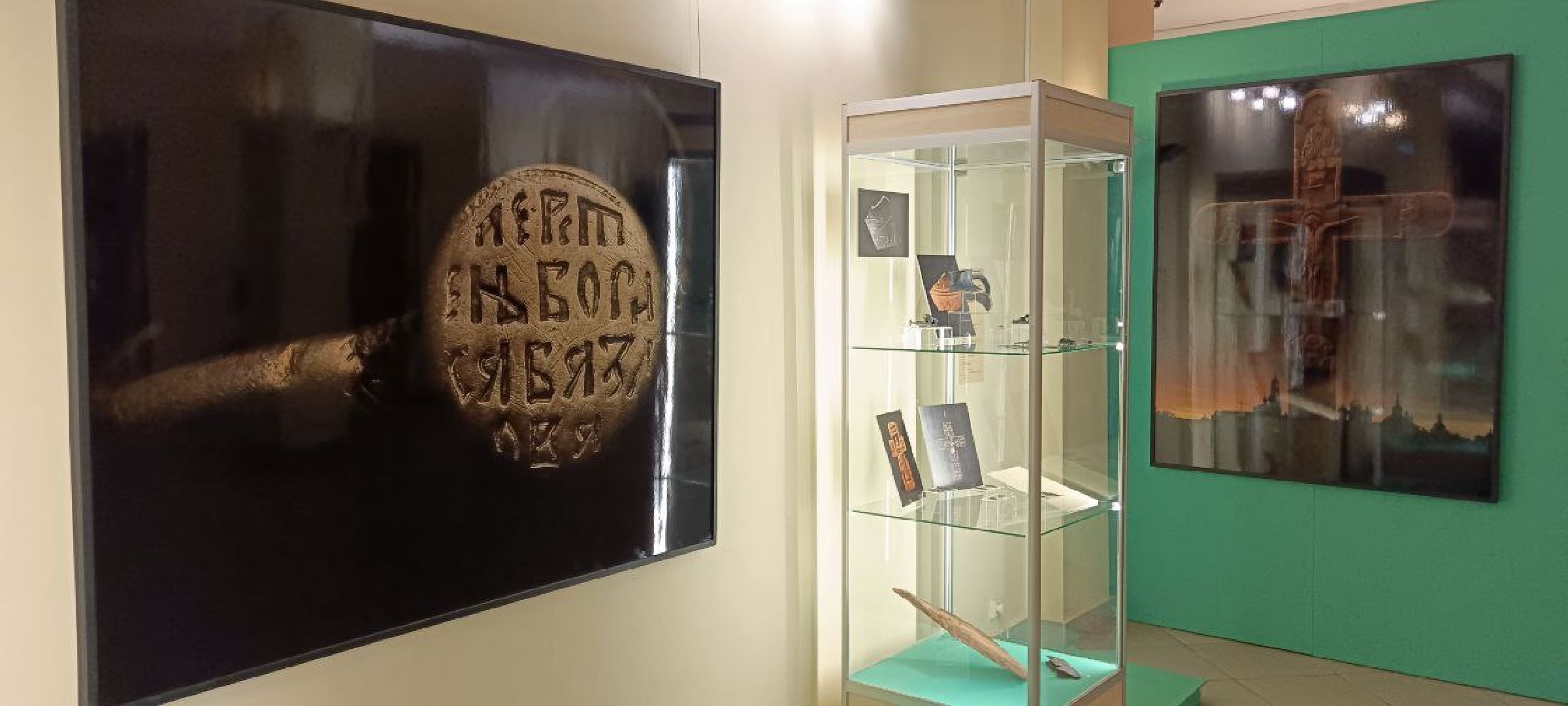 Дмитров, Дмитровский кремль, Институт археологии РАН,