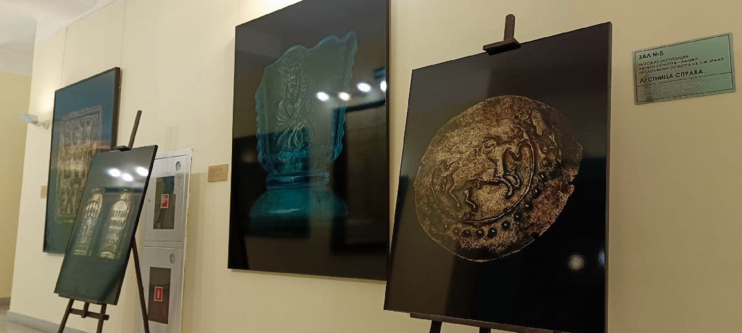 Дмитров, Дмитровский кремль, Институт археологии РАН,