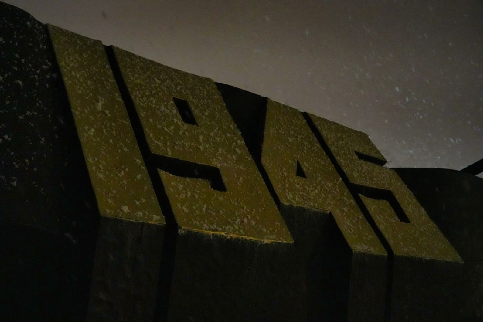 День Победы, Свеча Памяти, 9 мая, Мы Помним, Мы Гордимся, Память, Патриотизм, Сергиев Посад,