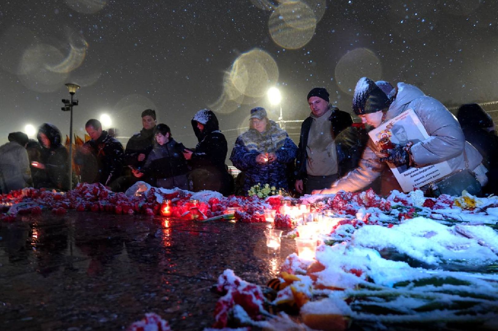 День Победы, Свеча Памяти, 9 мая, Мы Помним, Мы Гордимся, Память, Патриотизм, Сергиев Посад,