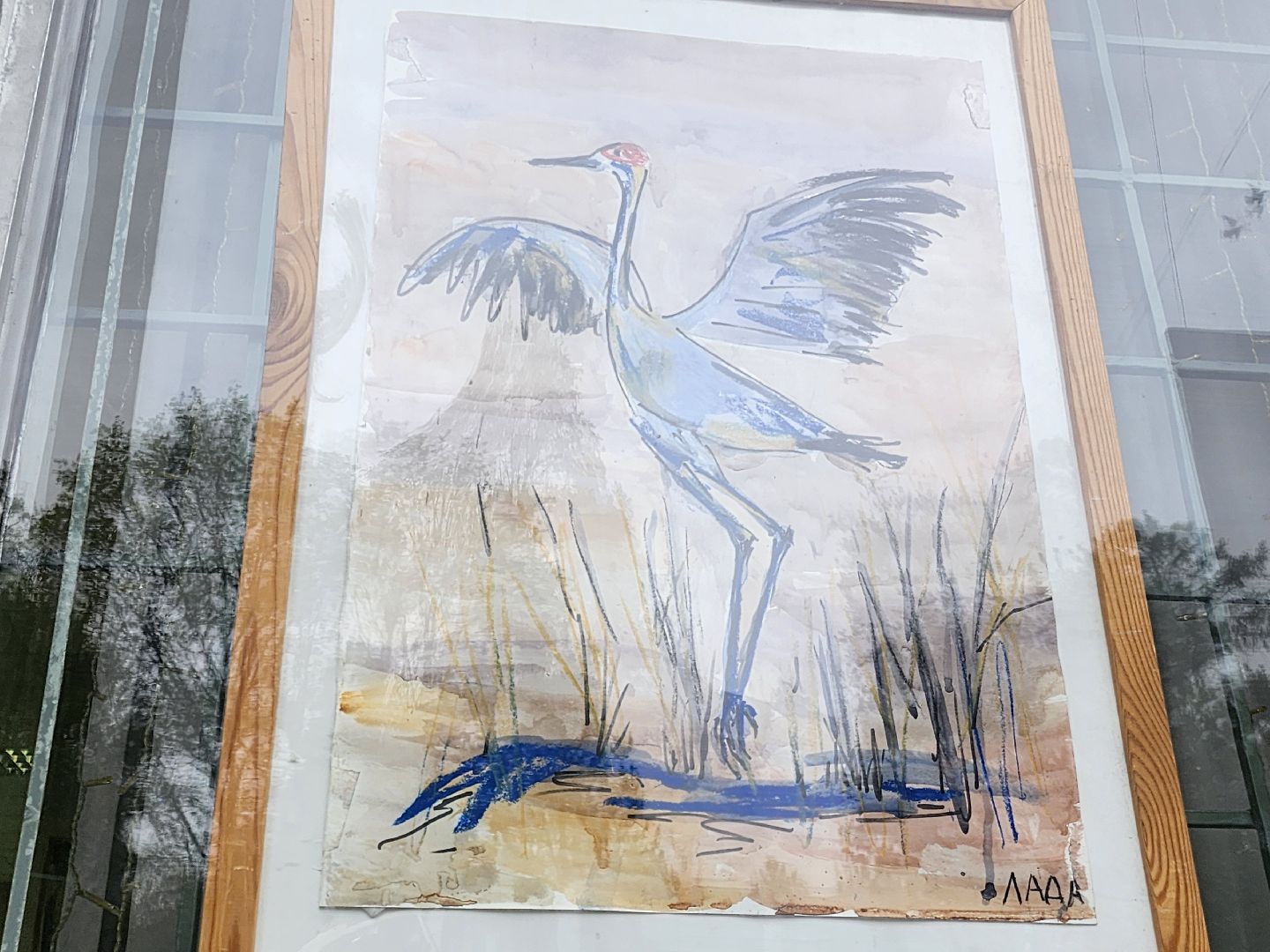 творчество, выставочный зал, Орехово-Зуево,