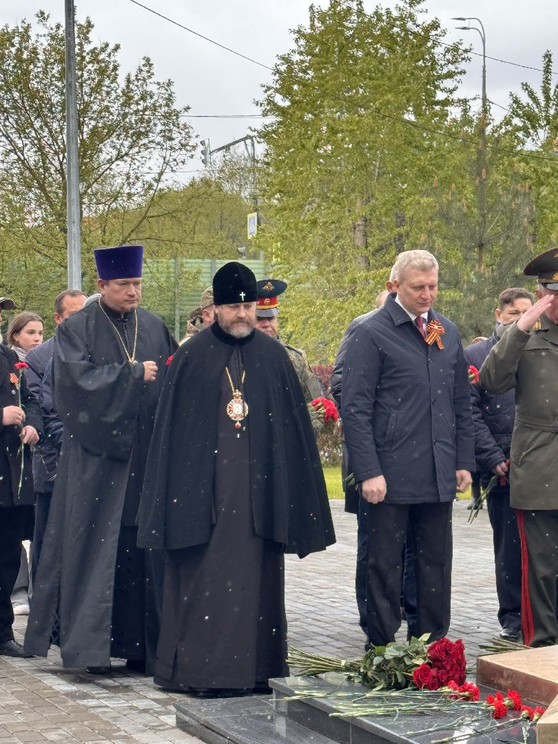 Одинцово, День Победы, Память павшим,