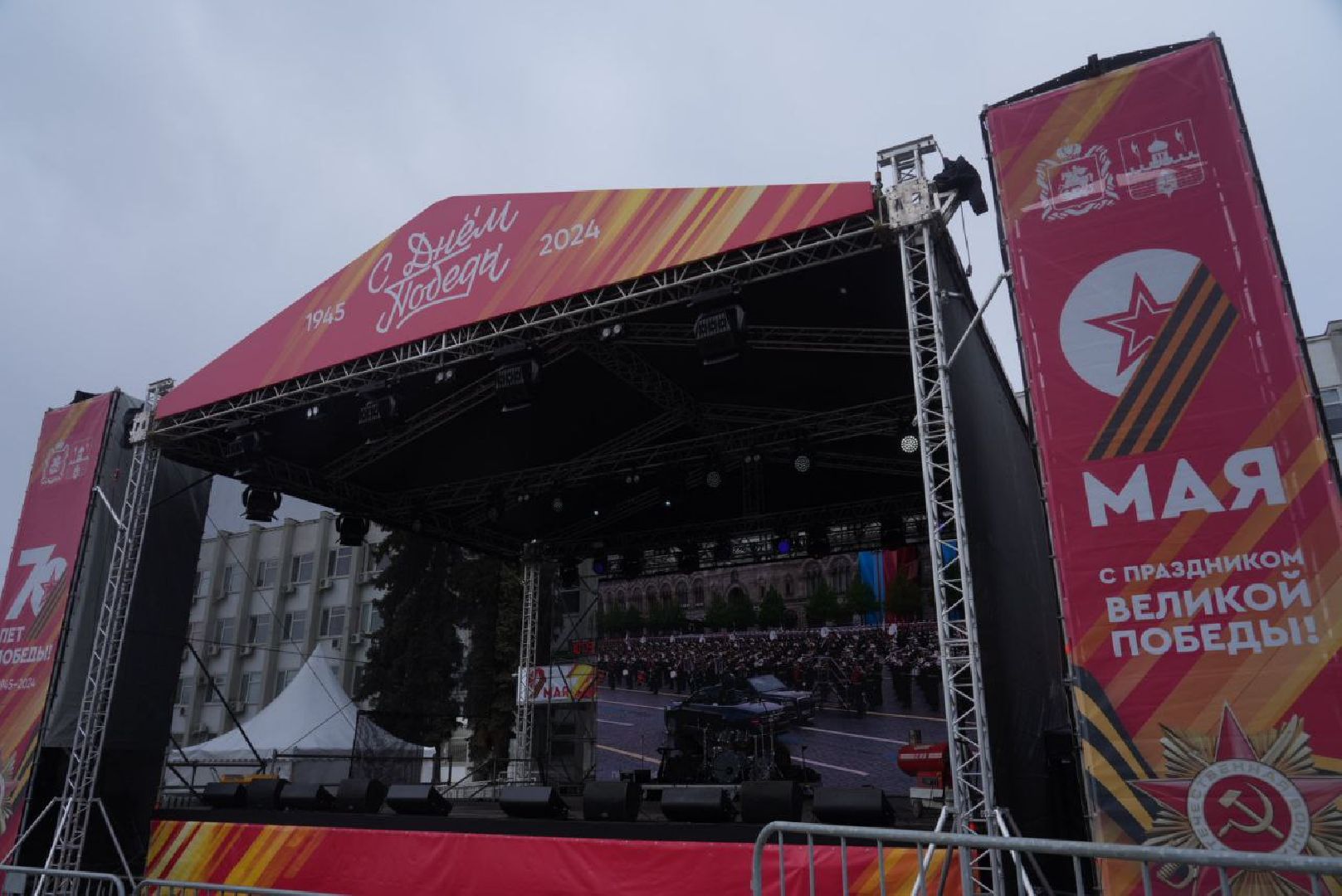 День Победы, 9 Мая, Парад Победы, Праздник, Сергиев Посад, Память,