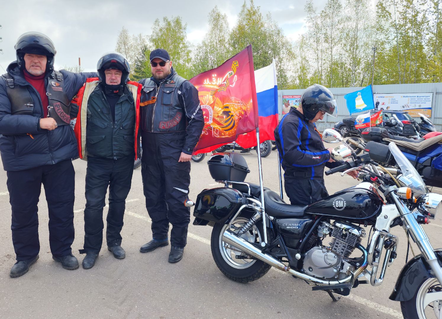 Звенигород, день победы, Акции, ночные волки, Мотосезон 2024,