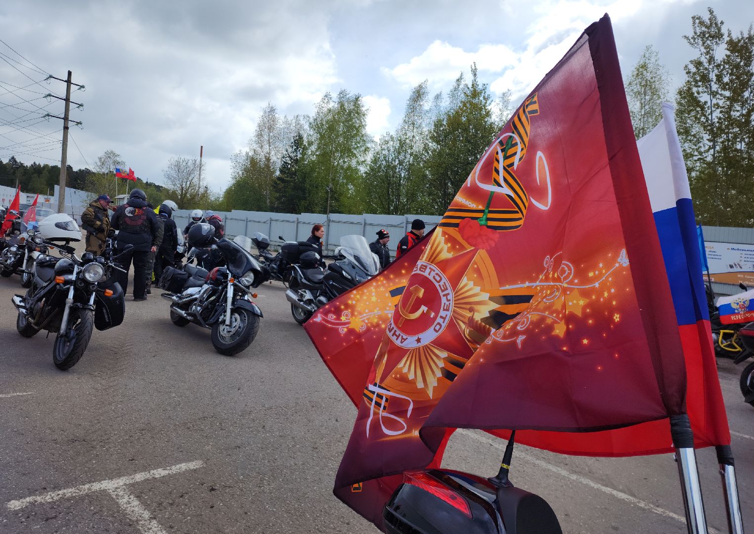 Звенигород, день победы, Акции, ночные волки, Мотосезон 2024,