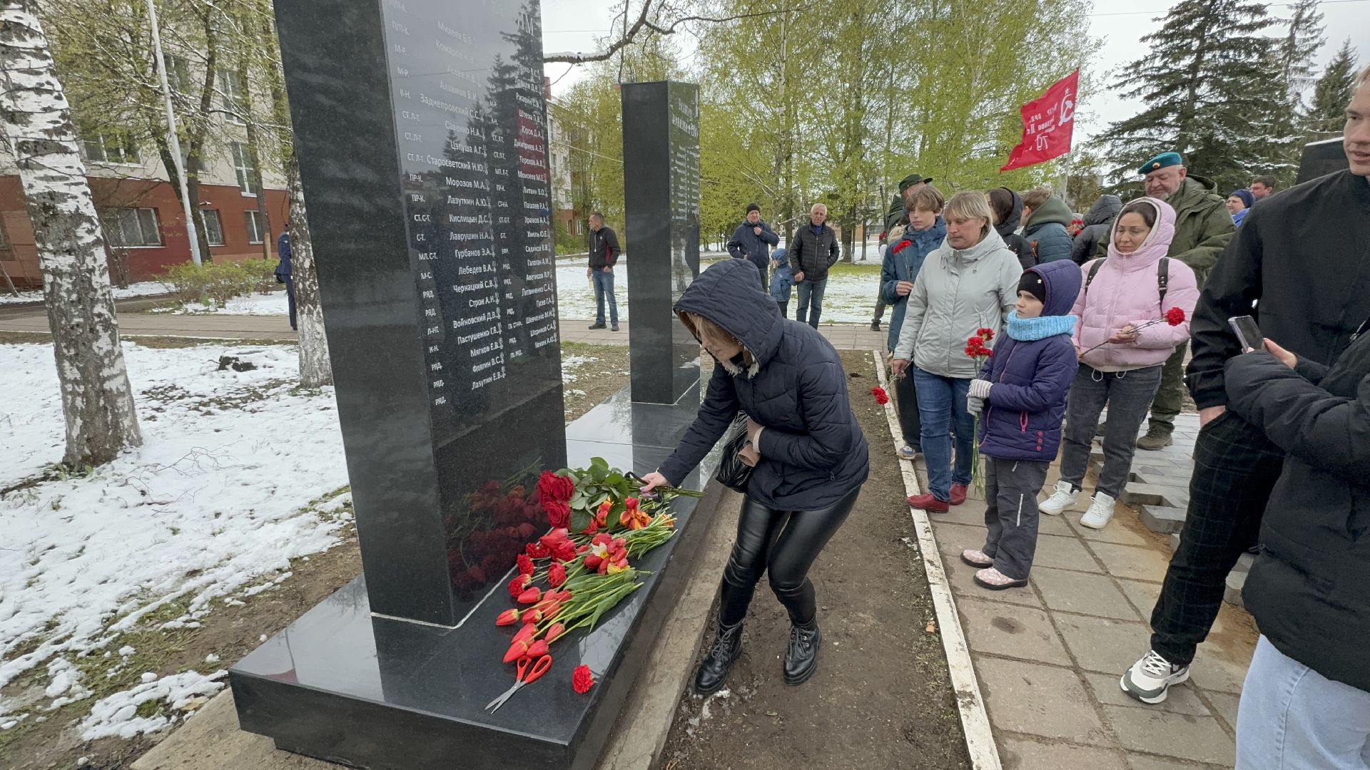 Солнечногорск, 9 мая, день победы, мемориал, бойцы сво,