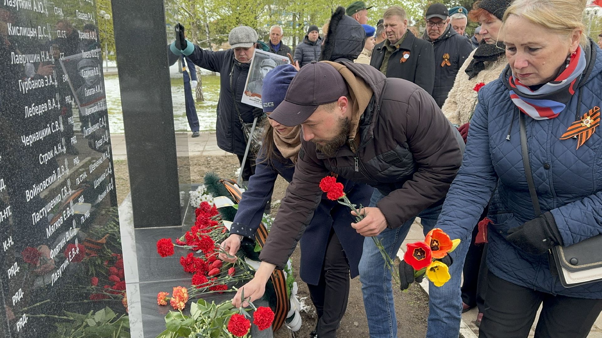 Солнечногорск, 9 мая, день победы, мемориал, бойцы сво,