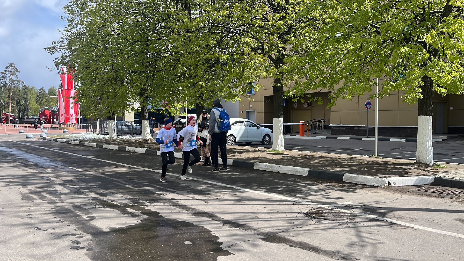 эстафета, эстафета памяти, бег, день победы, день победы в балашихе, 9 мая,