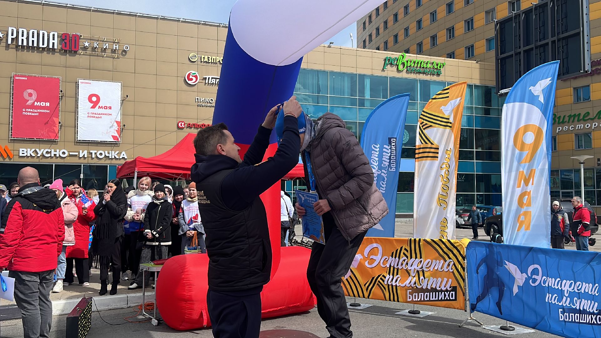 эстафета, эстафета памяти, бег, день победы, день победы в балашихе, 9 мая,