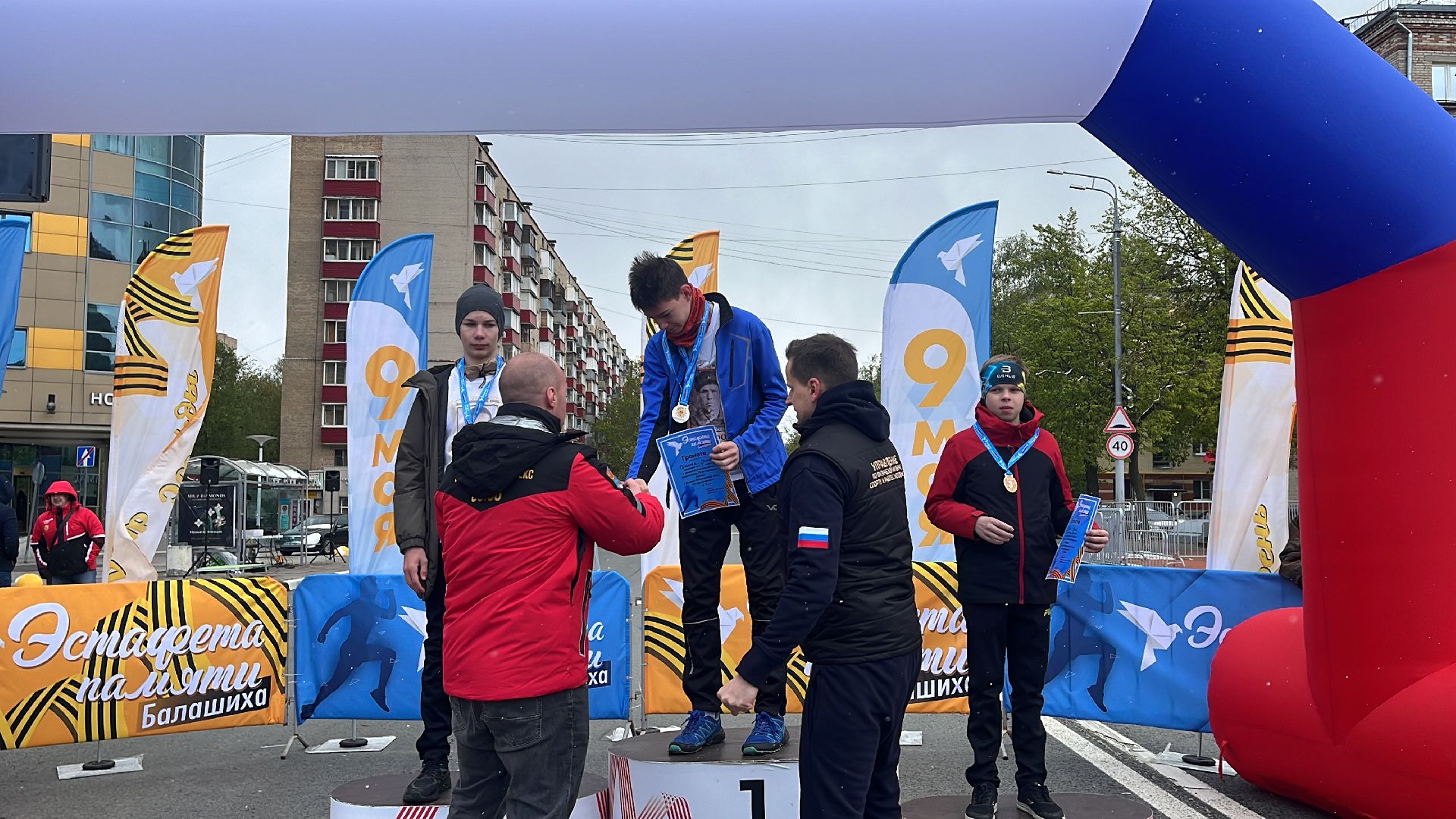 эстафета, эстафета памяти, бег, день победы, день победы в балашихе, 9 мая,