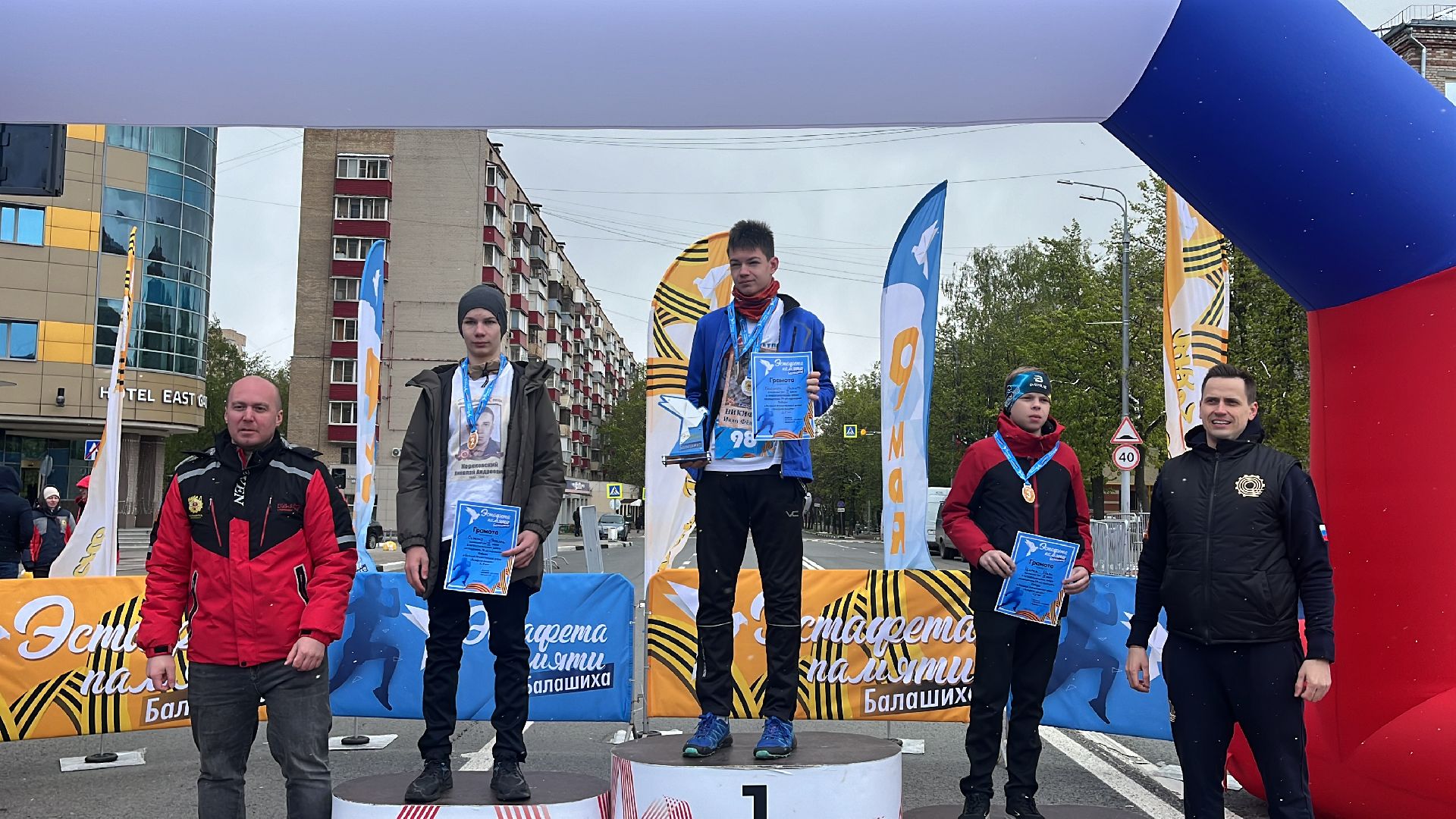 эстафета, эстафета памяти, бег, день победы, день победы в балашихе, 9 мая,