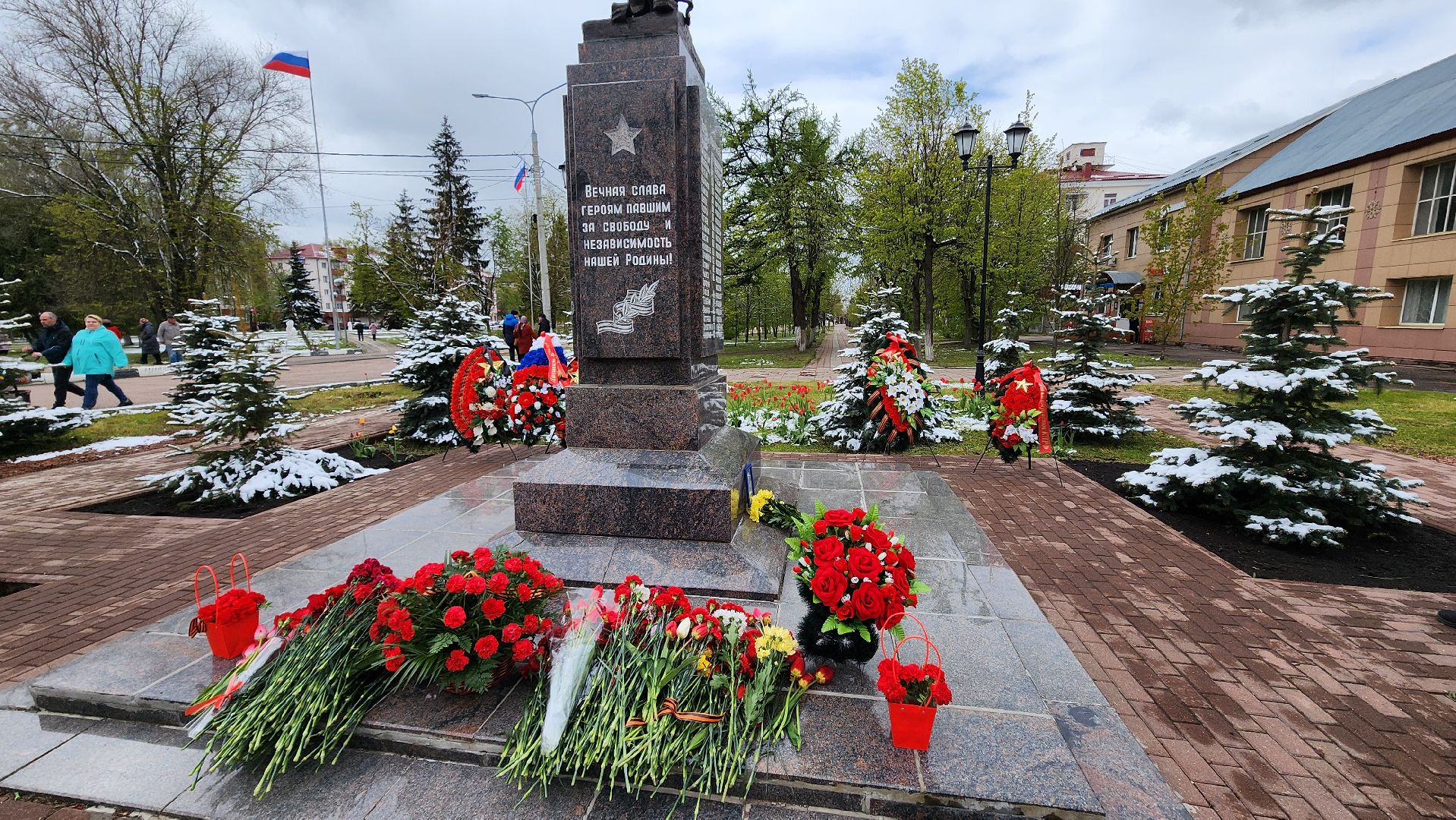 Солнечногорск, 9 мая, День Победы, Советская площадь,