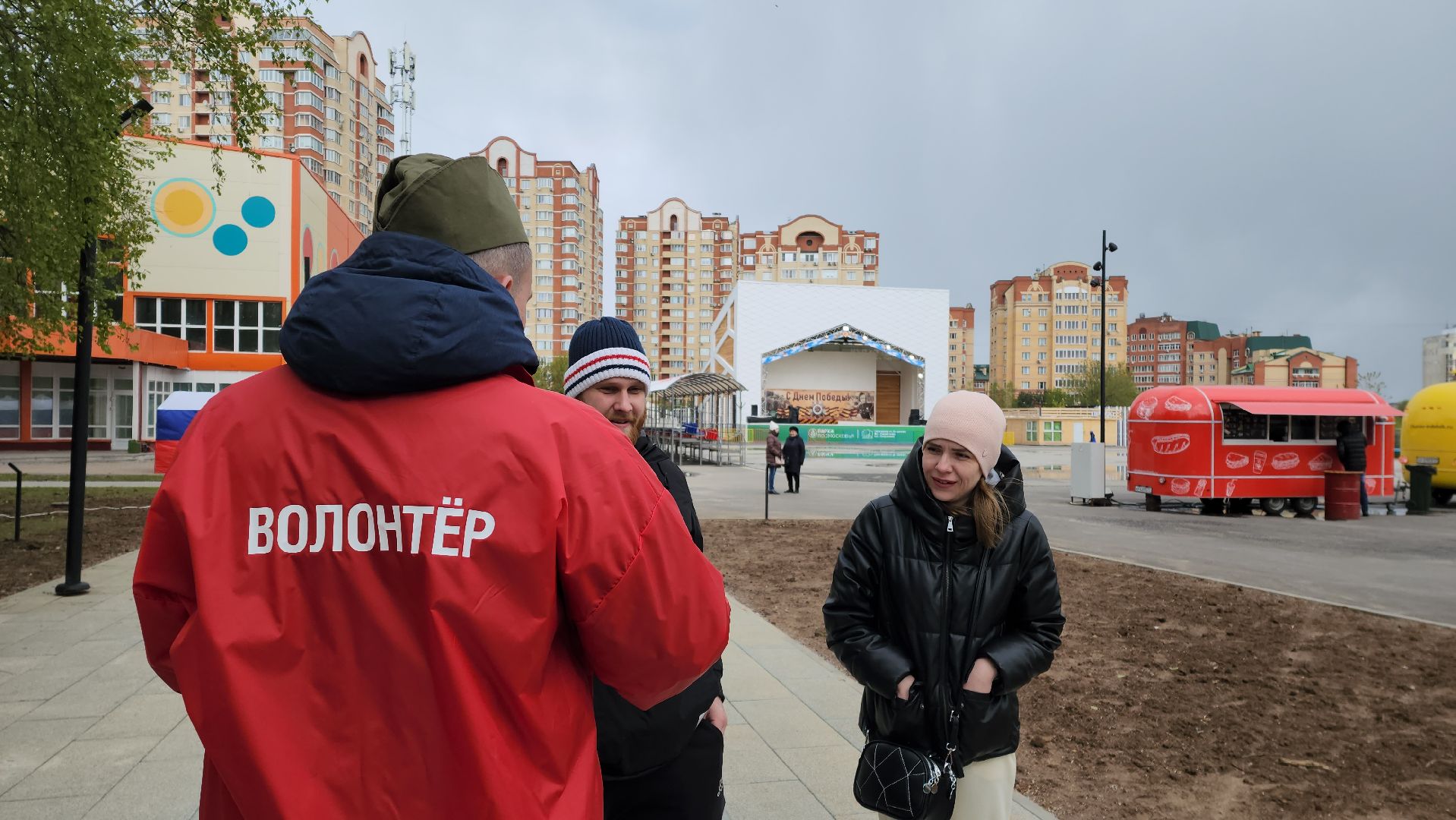 9 мая, георгиевская ленточка, Долгопрудный,