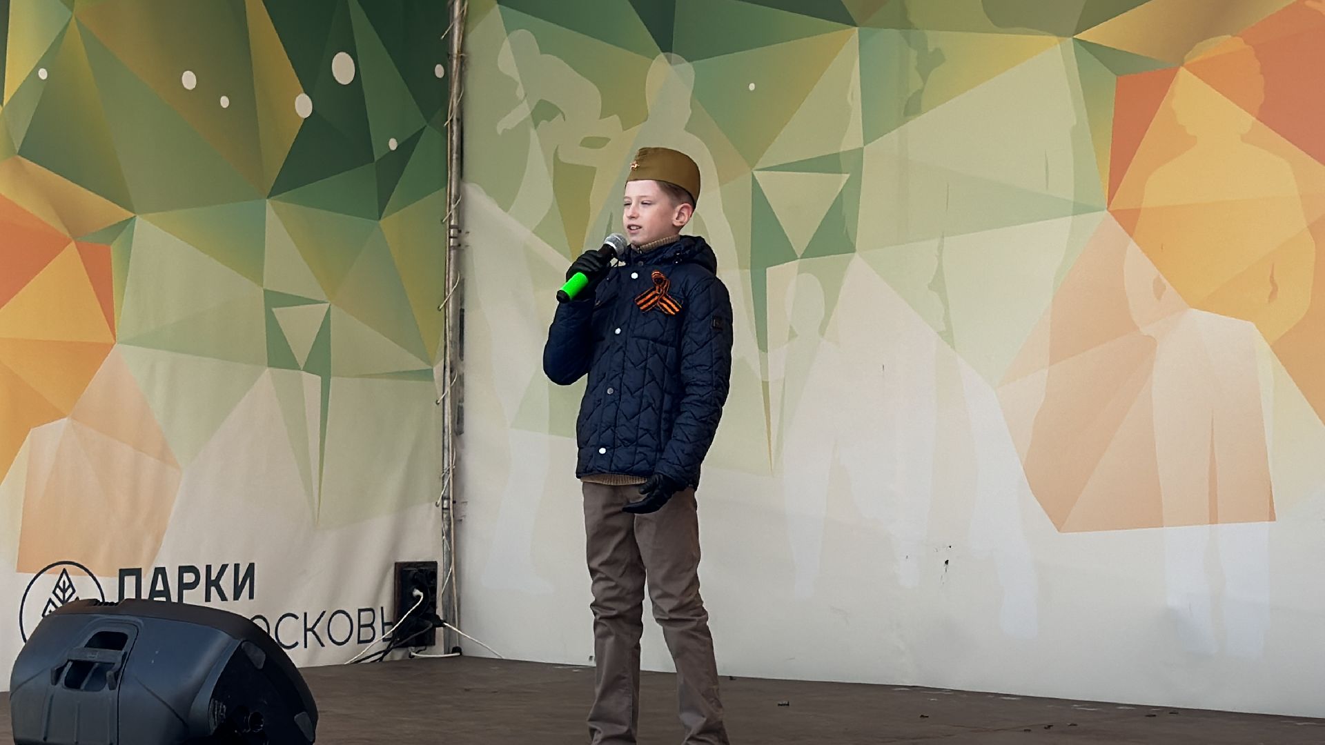 Одинцово, День Победы, Солдатская каша,