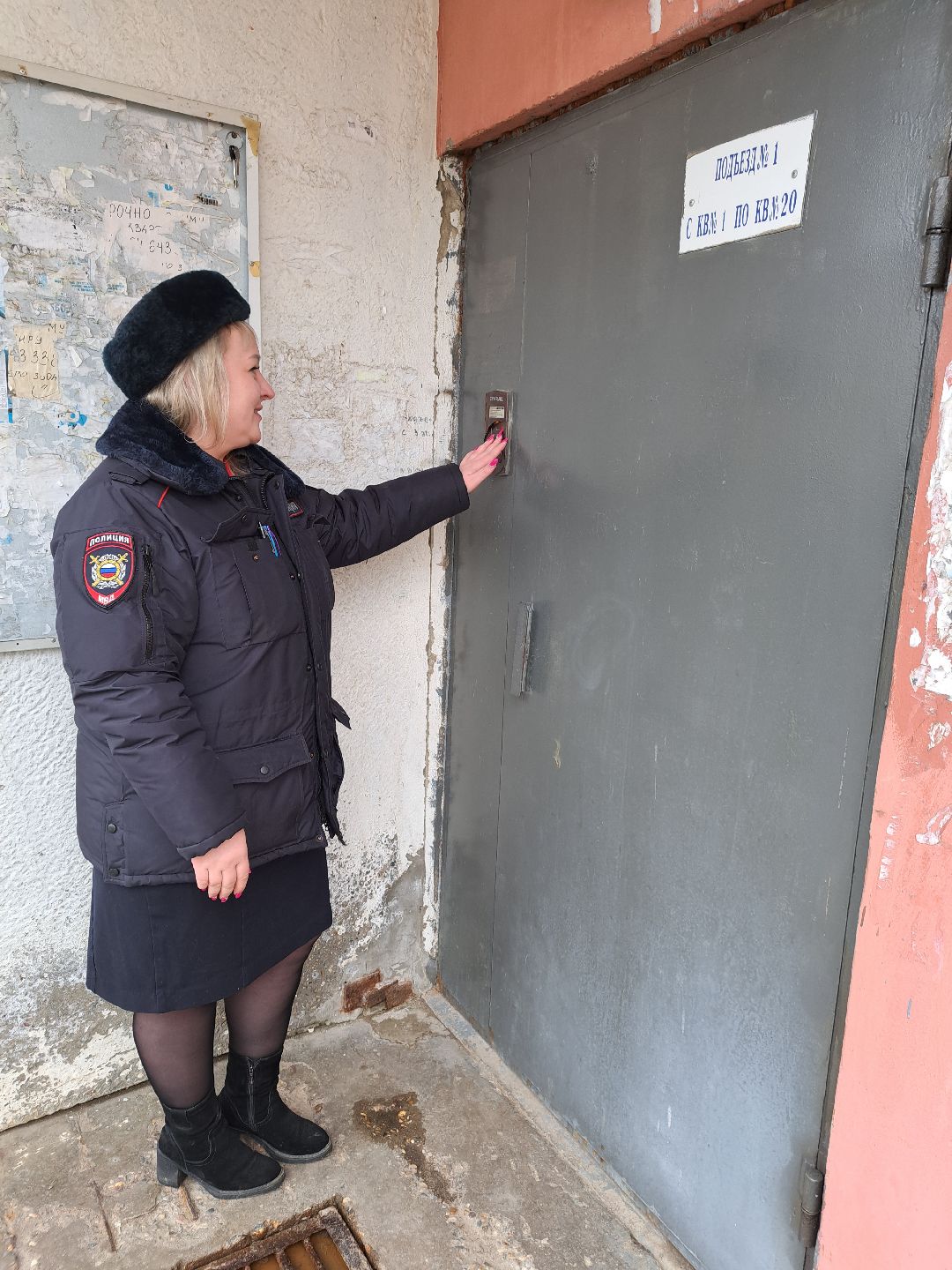 Участковая, 100 лет службе участковых, Торты