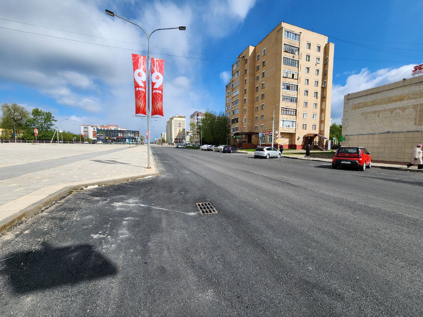 дорога, Руза, Улица Солнцева, ветеран вов, ремонт,