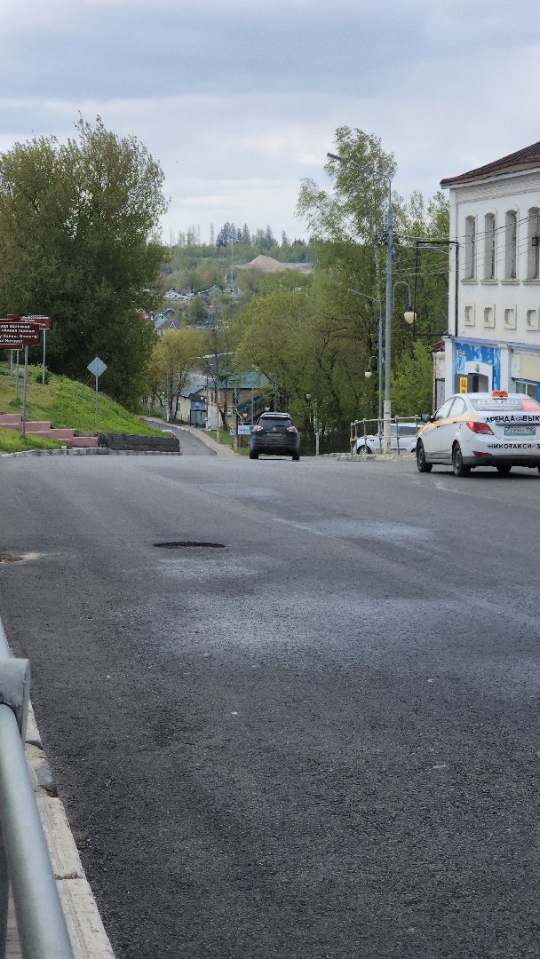 дорога, Руза, Улица Солнцева, ветеран вов, ремонт,