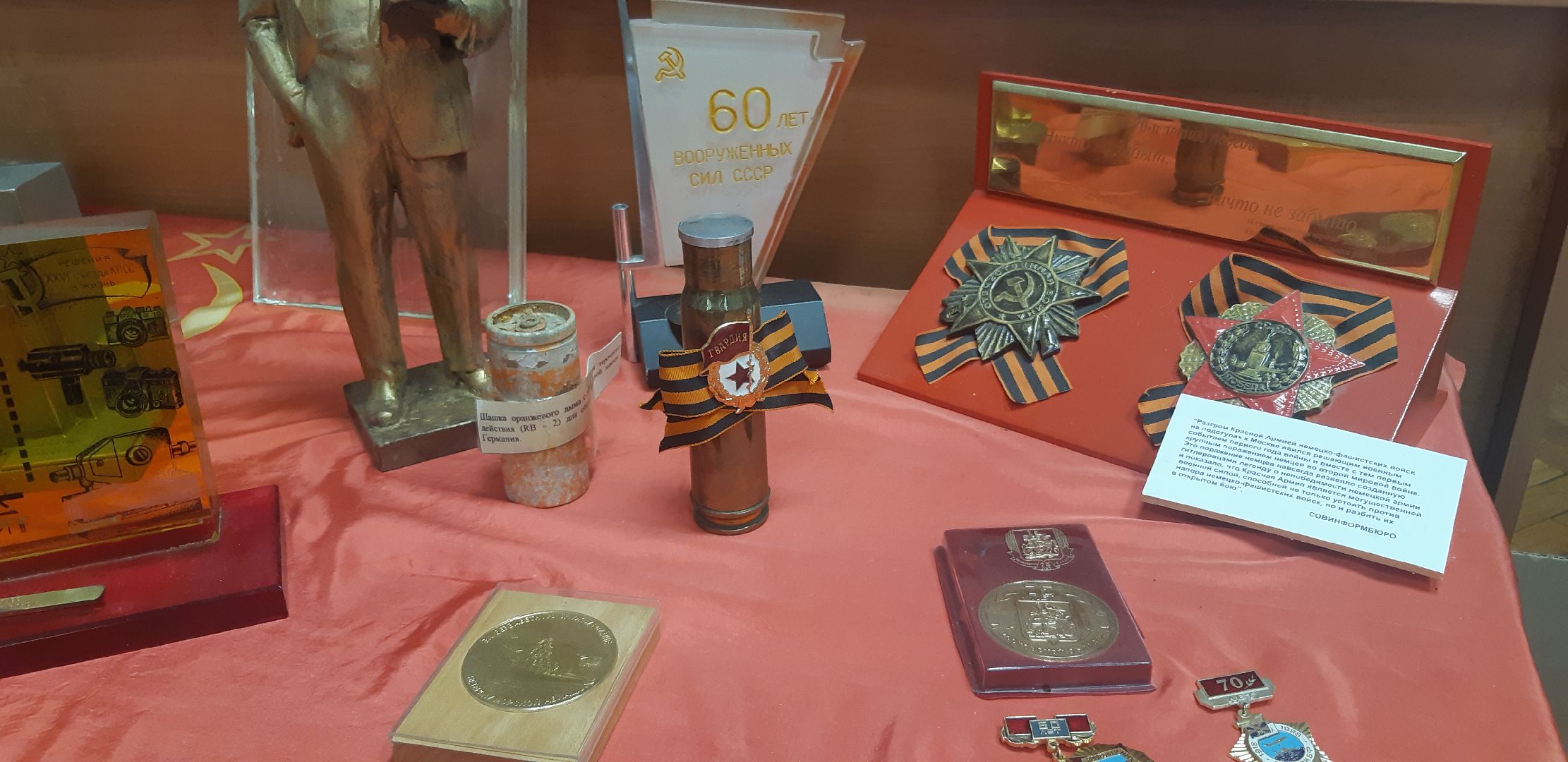 В бой идут одни старики, летчики, жители Красногорска, Красногорск, Великая Отечественная война, день победы,