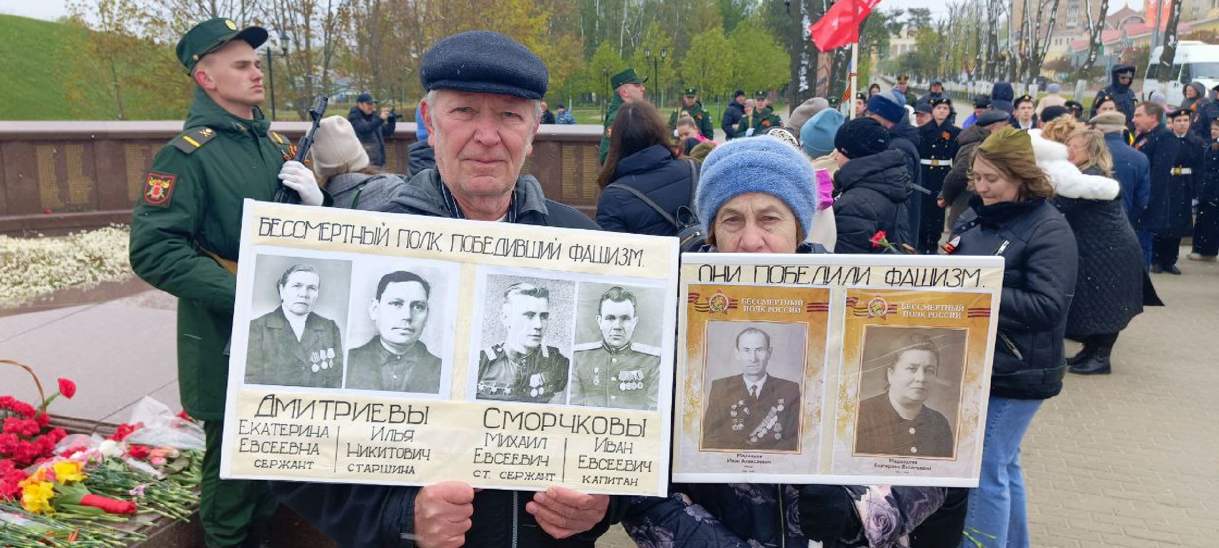 Дмитров, День Победы,