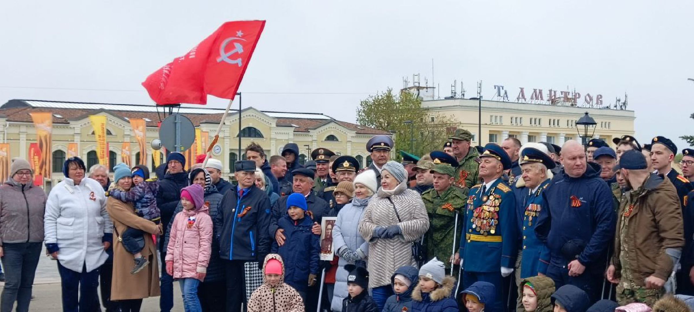 Дмитров, День Победы,