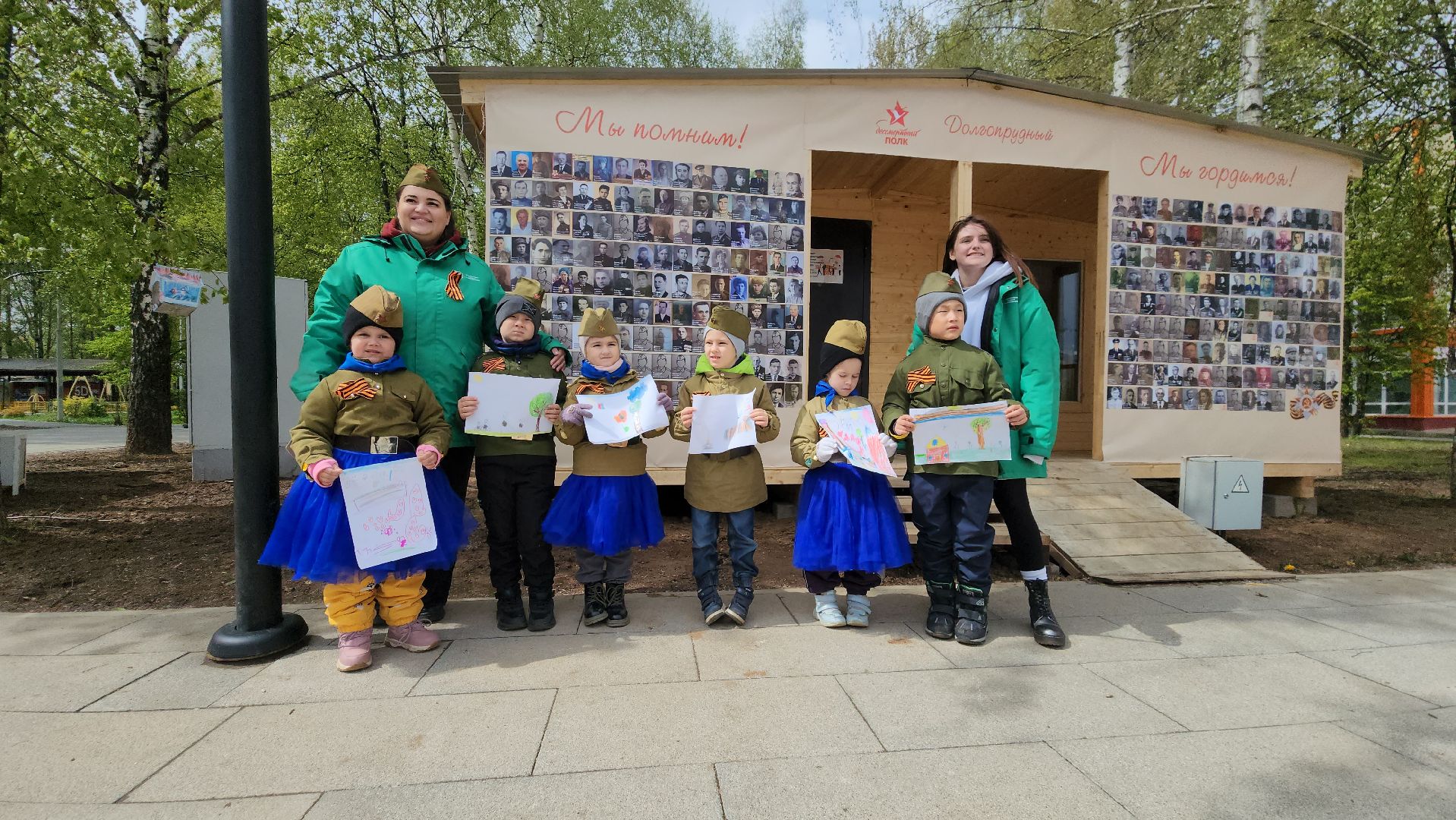 9 мая, детский рисунок, Долгопрудный,