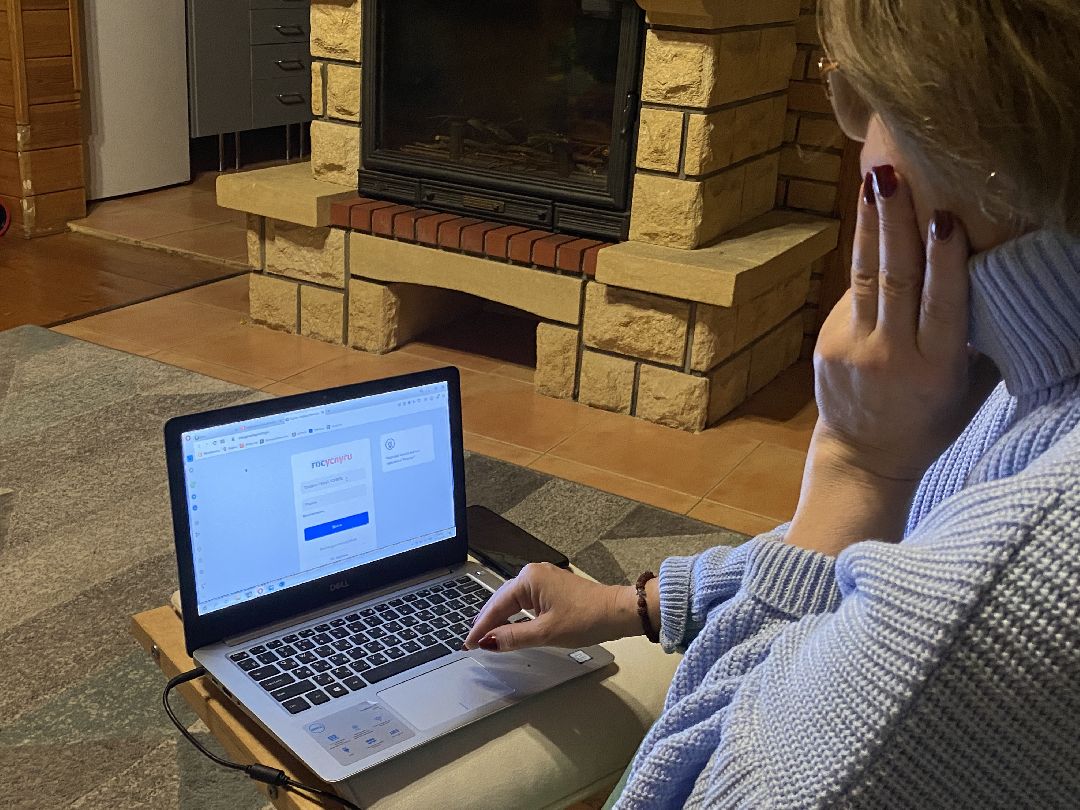 Краснознаменск, мошенники, ГосУслуги, обман, пароли