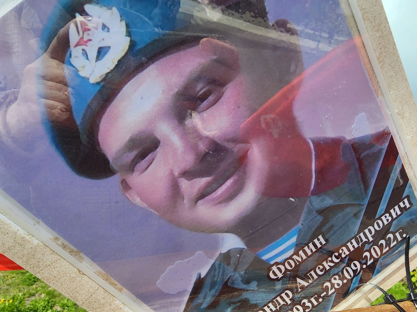 бессмертный полк, орехово-зуевский округ,