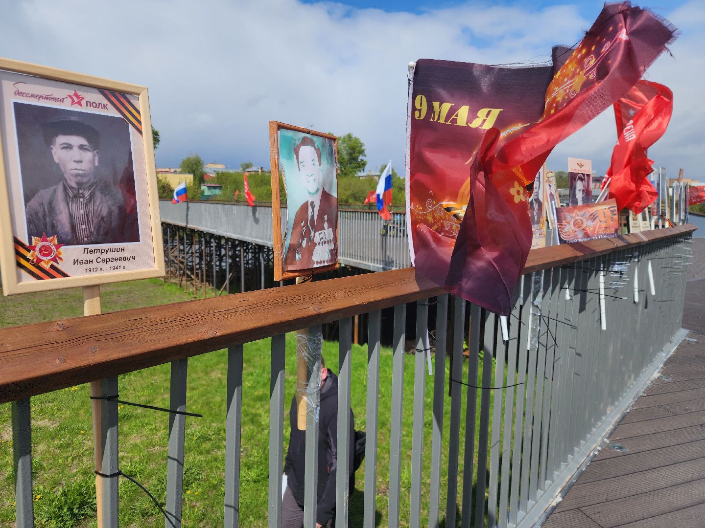 бессмертный полк, орехово-зуевский округ,