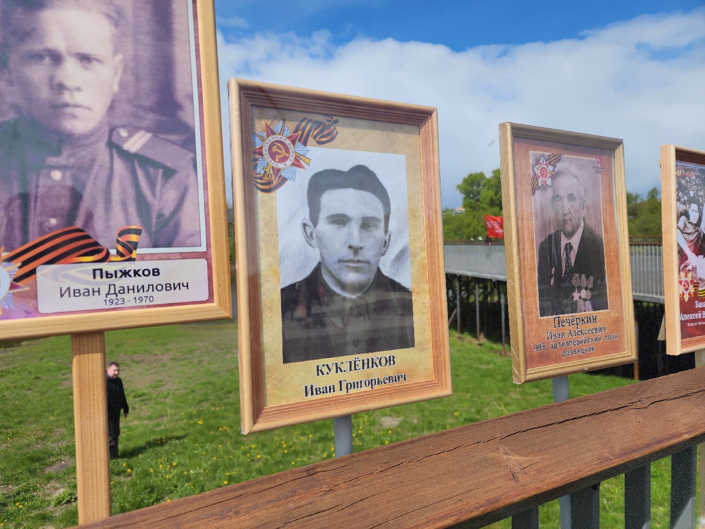 бессмертный полк, орехово-зуевский округ,