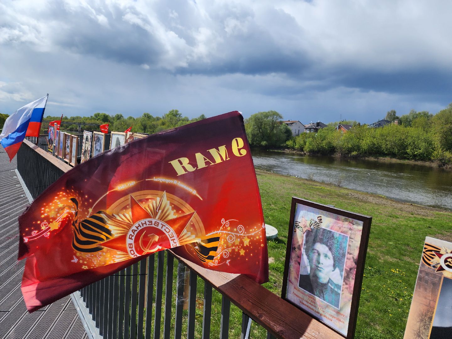 бессмертный полк, орехово-зуевский округ,