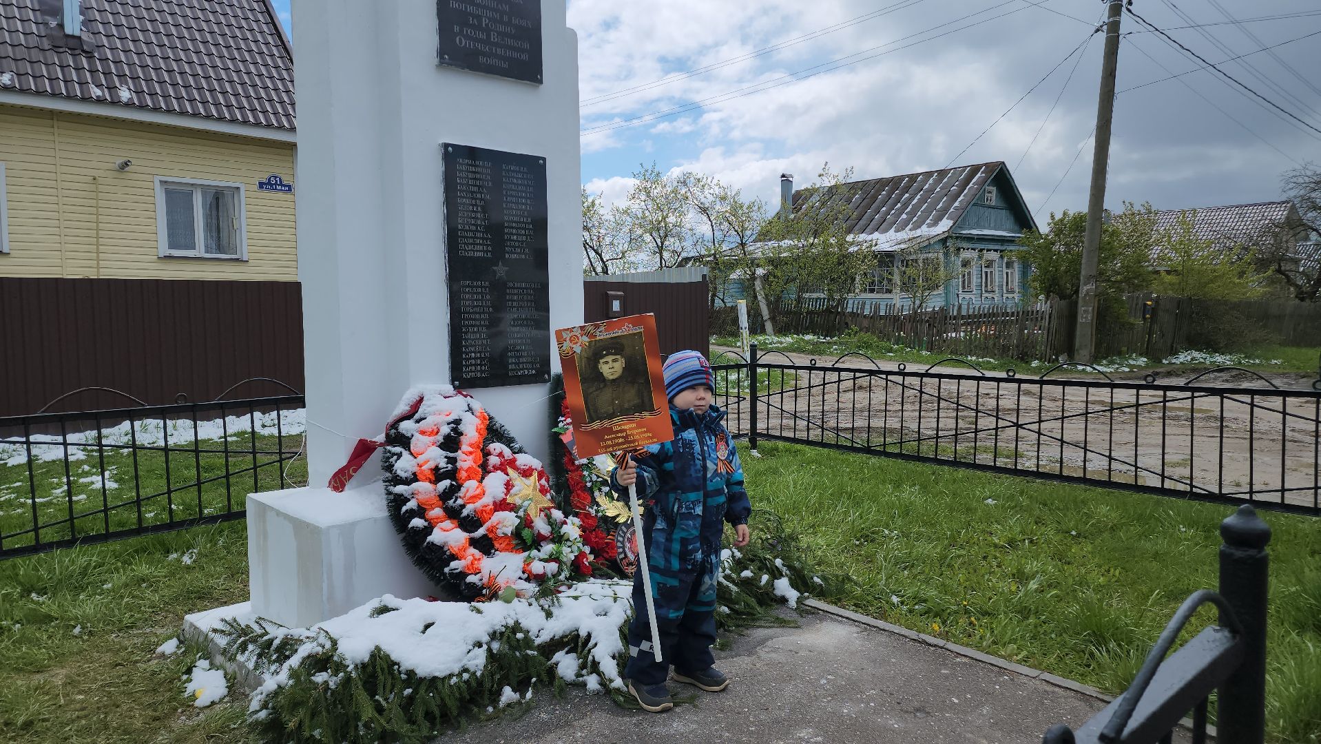 Егорьевск, Подмосковье, день победы, Московская область, мотопробег,