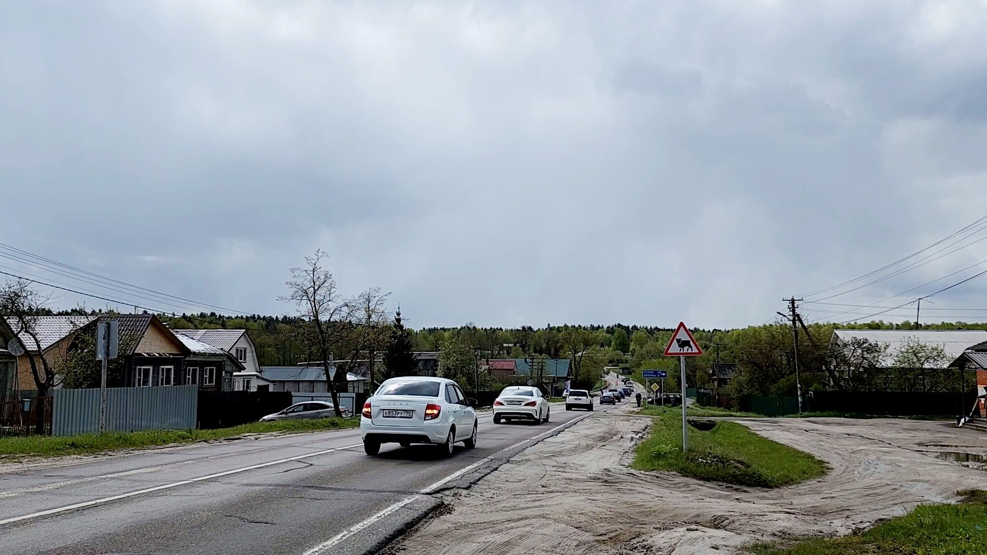 Егорьевск, Подмосковье, день победы, Московская область, мотопробег,