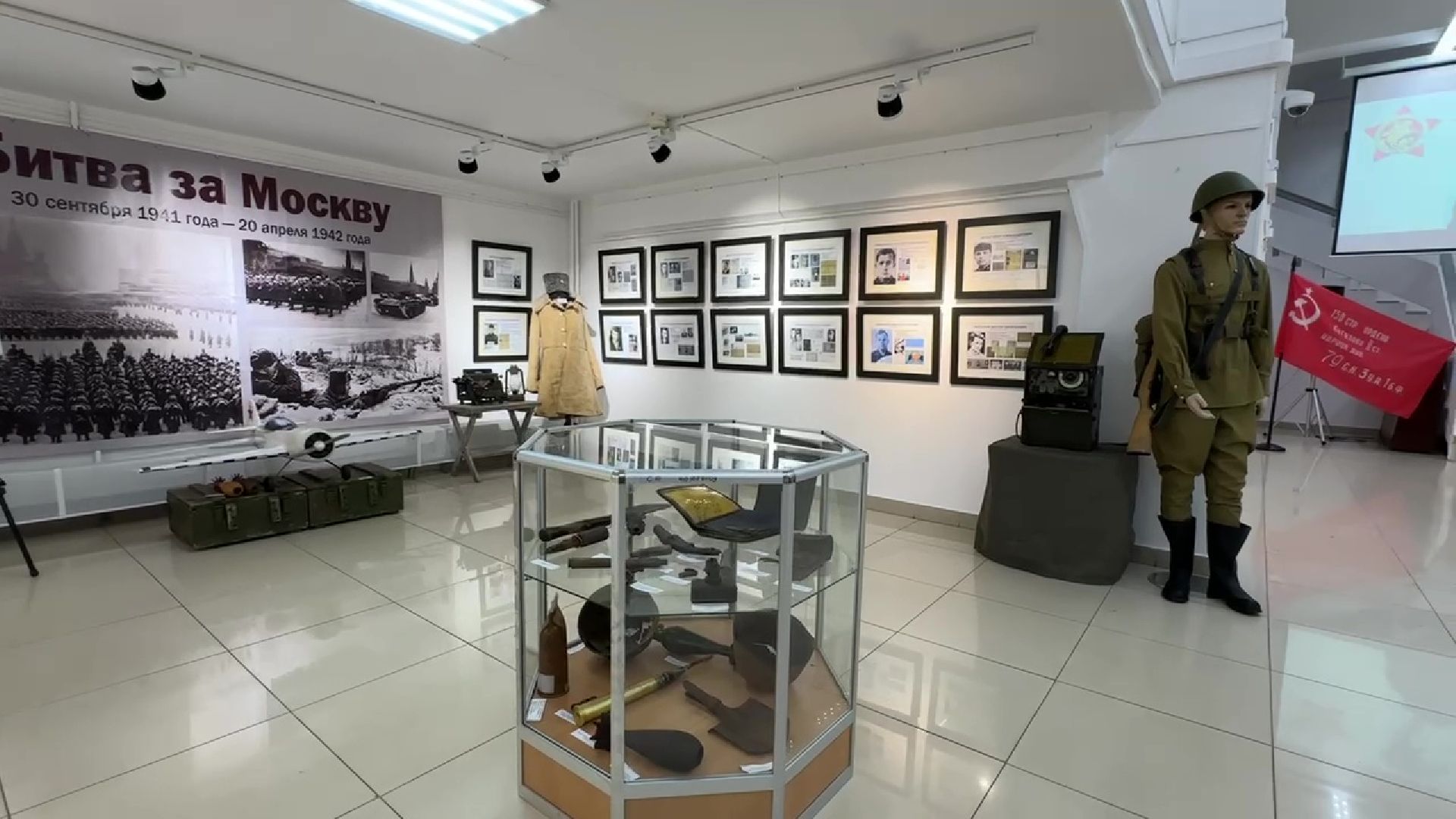 Реутов, музей, выставка, День Победы, битва за москву,ветераны, труженики тыла,