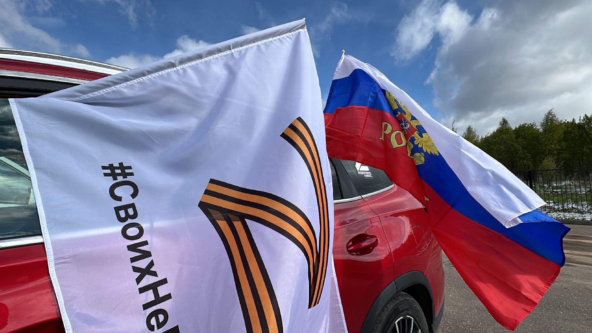 Клин, 9 мая, День Победы, общество, автопробег,