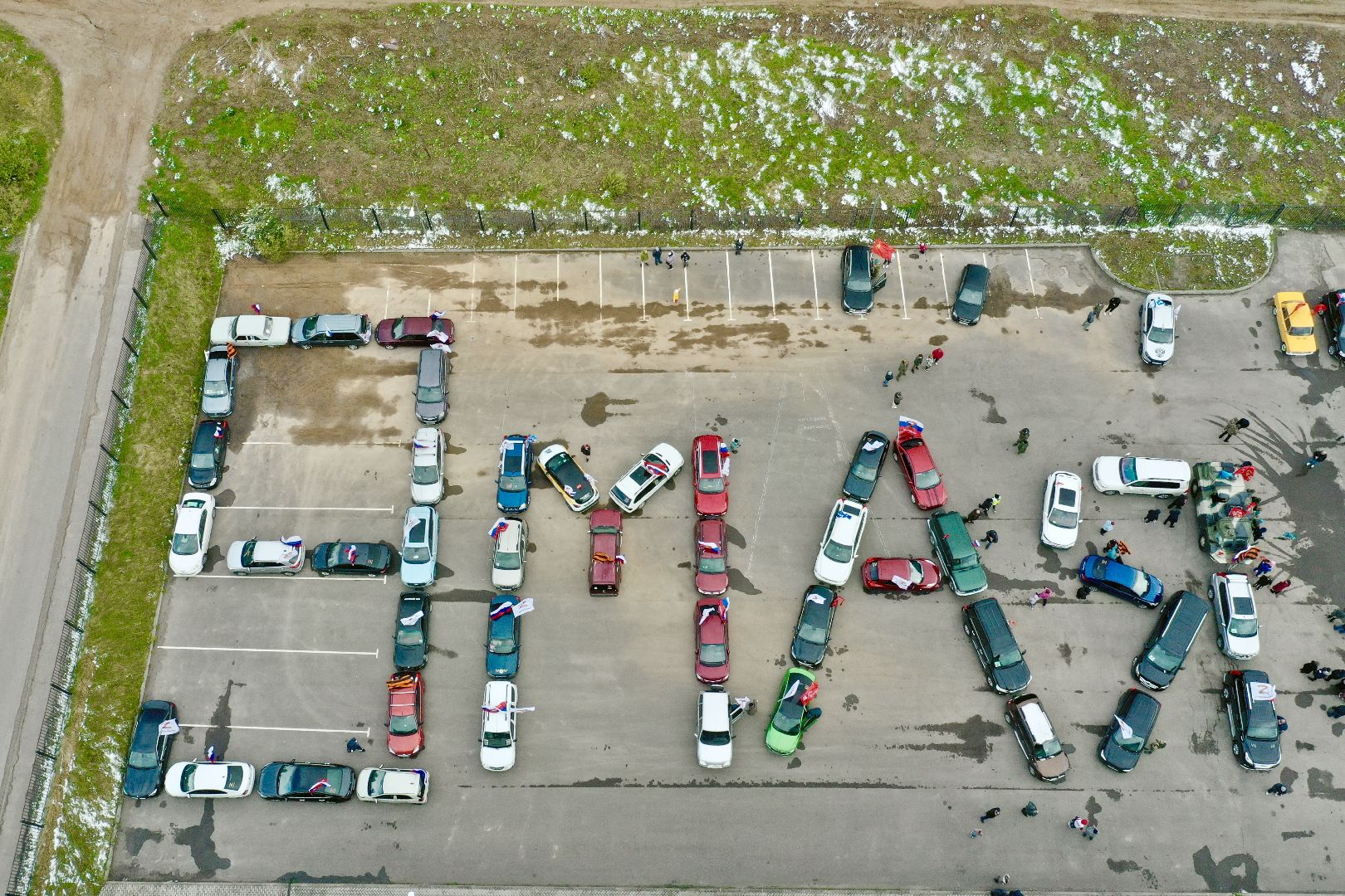 Клин, 9 мая, День Победы, общество, автопробег,