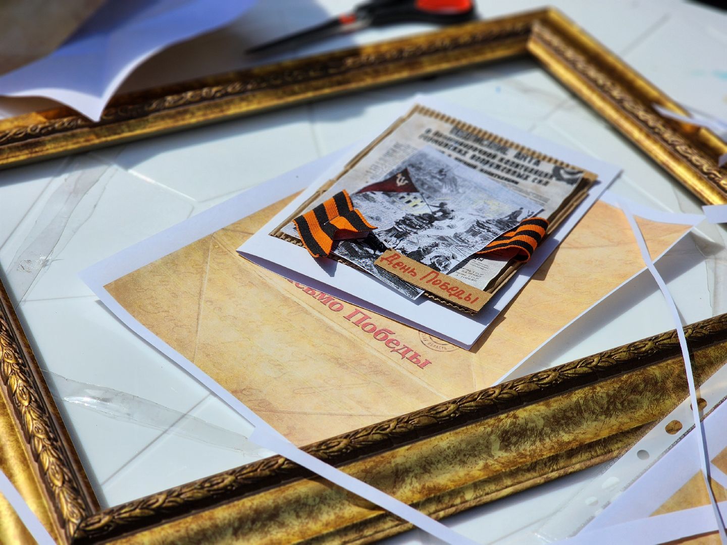 воскресенск, открытка солдату, кривякино, 9 мая, день победы, усадьба кривякино,