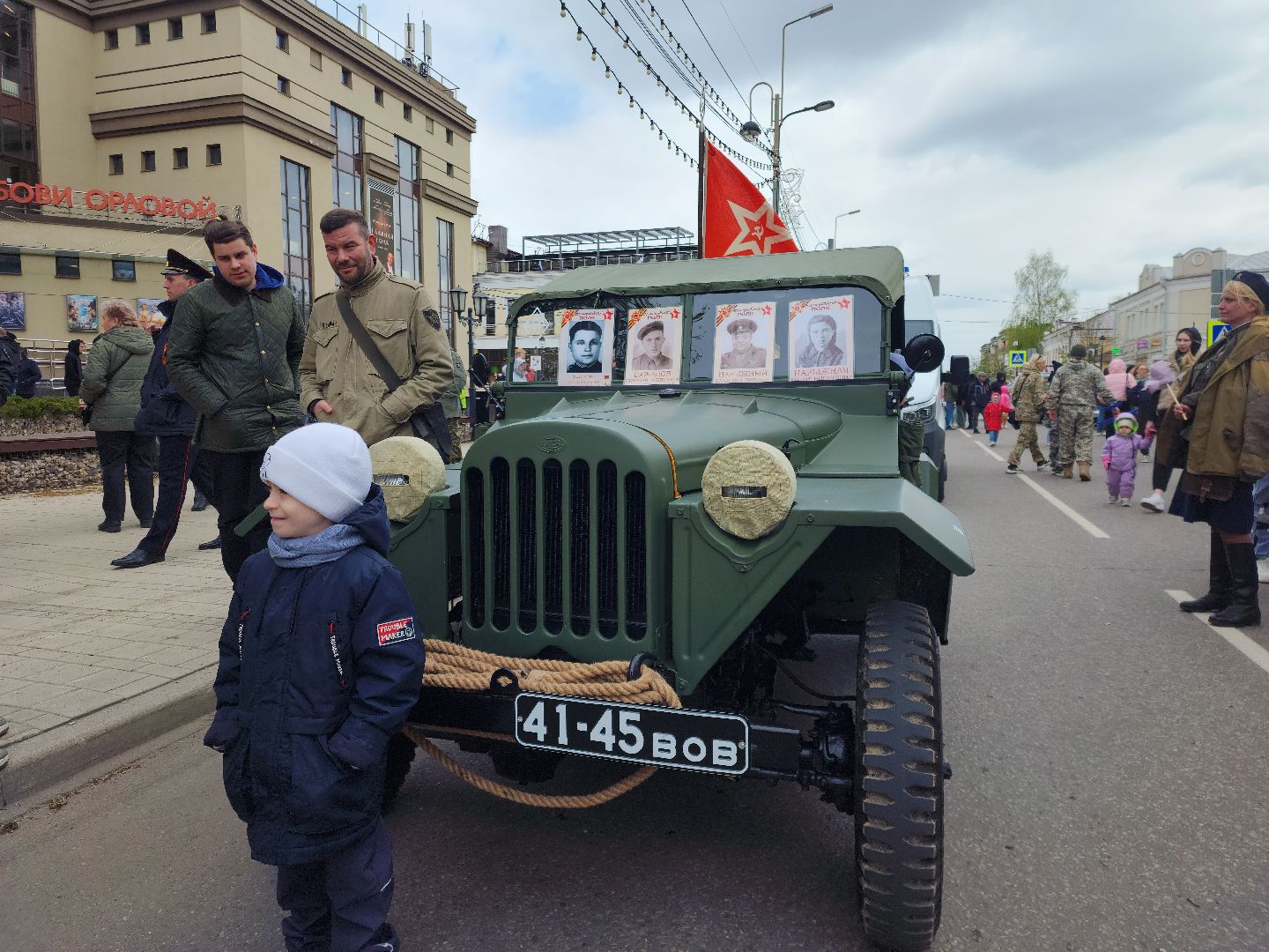 Звенигород, День победы, митинг,