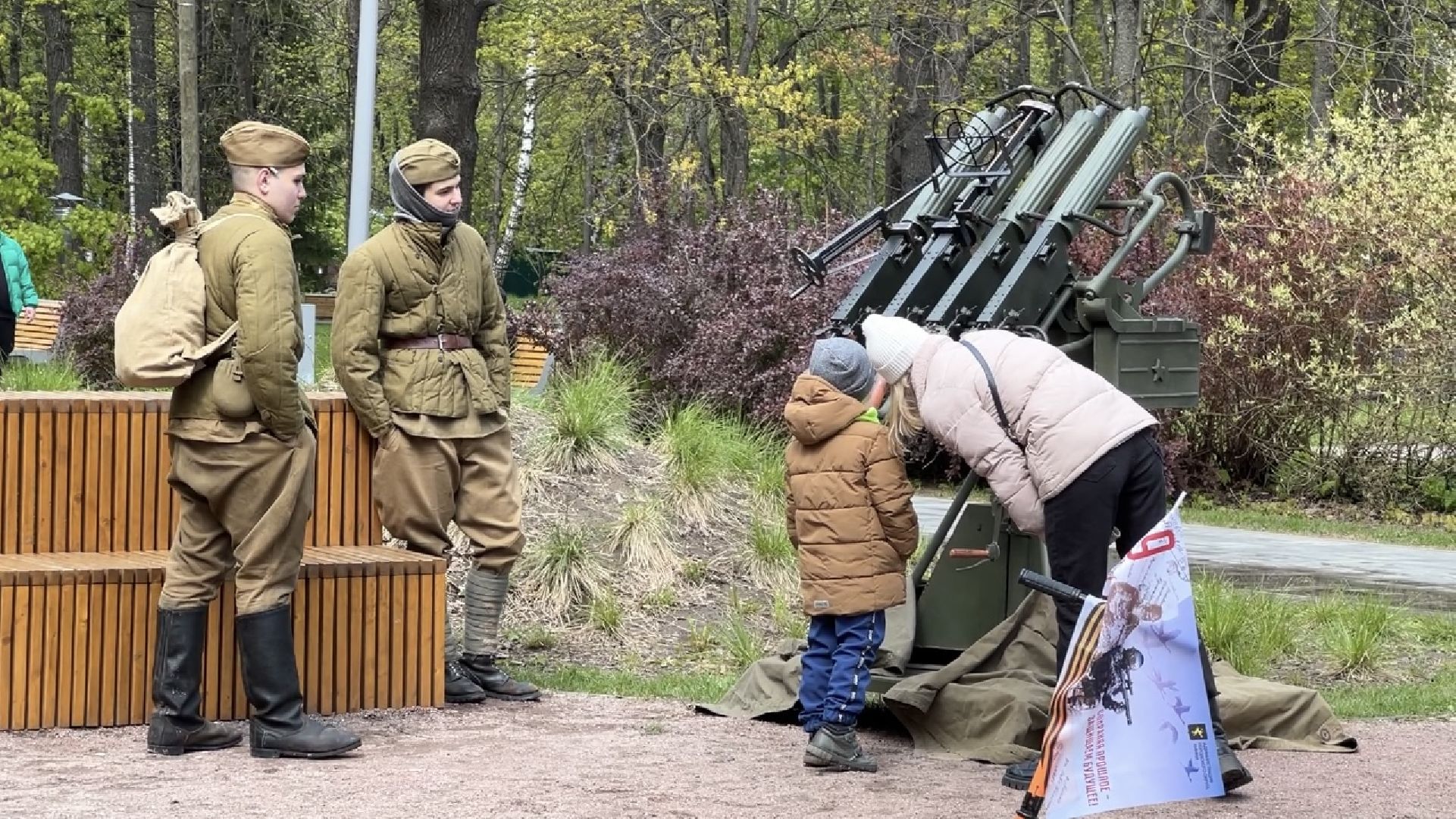 химки, парк, день победы, праздник, 9 мая,