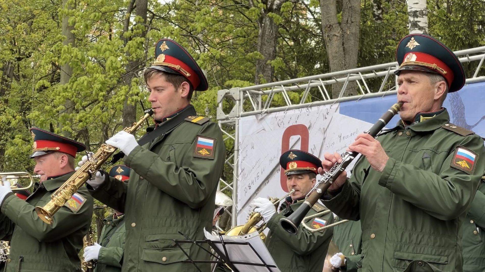 химки, парк, день победы, праздник, 9 мая,