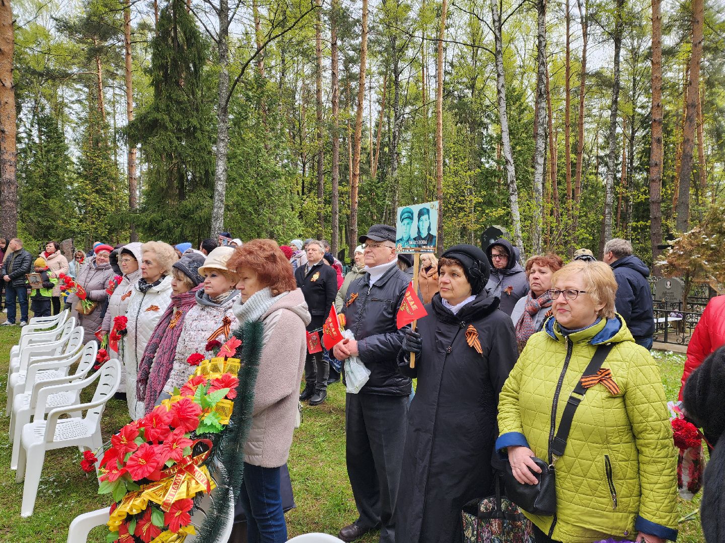 красноармейск, г.о. пушкинский, вахта памяти, почетный караул,