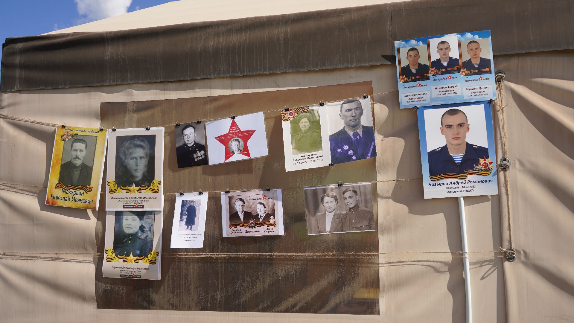 Крестный ход, Опалиха, Будем помнить, День Победы, Храм Святой Елизаветы, Бессмертный полк, Нахабино