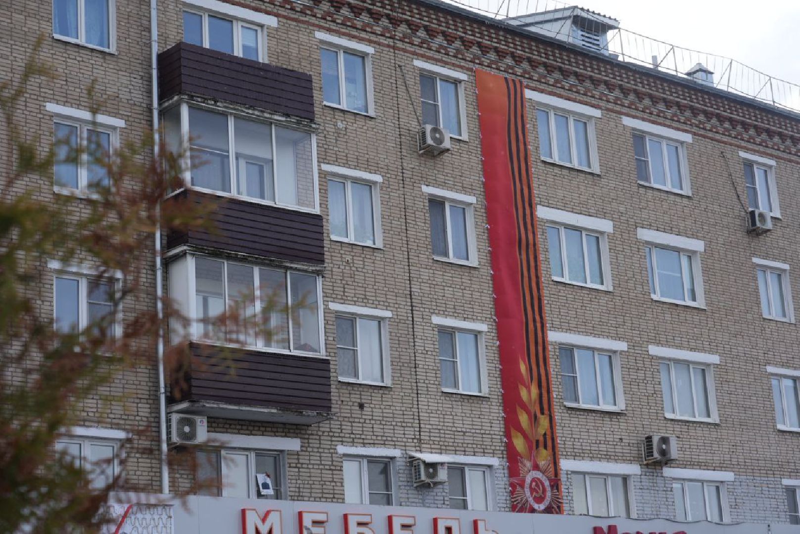 День Победы, 9 Мая, Сергиев Посад,