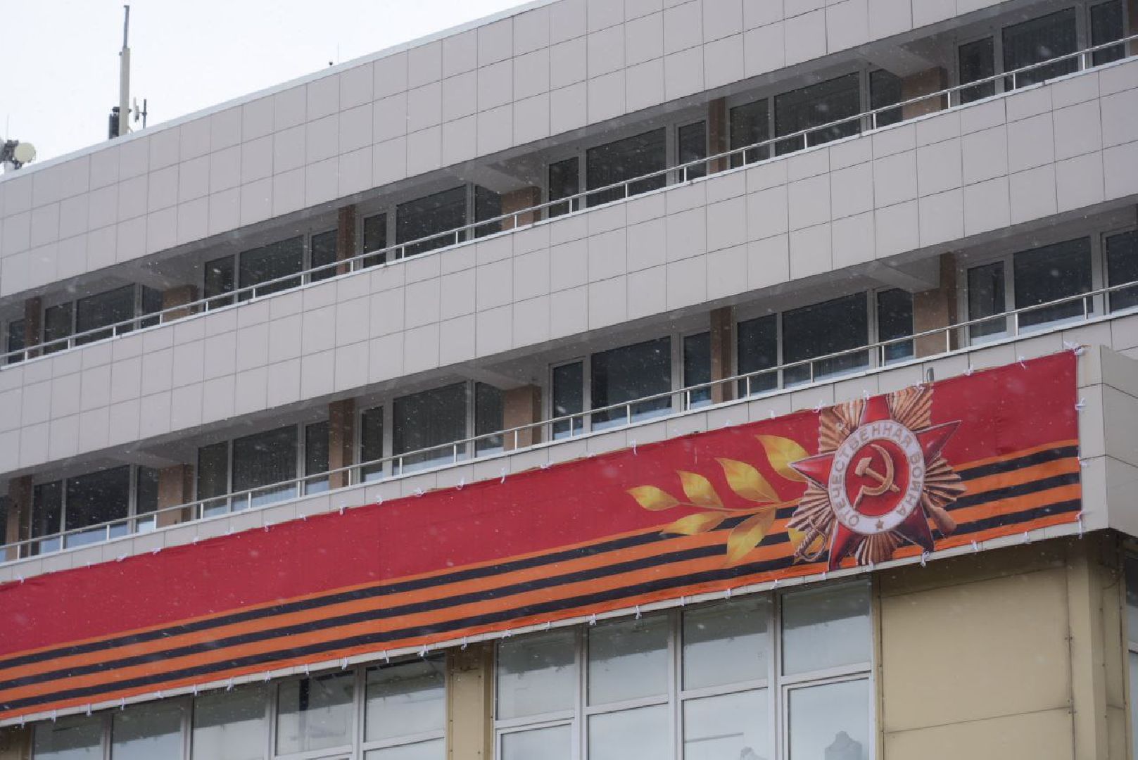 День Победы, 9 Мая, Сергиев Посад,