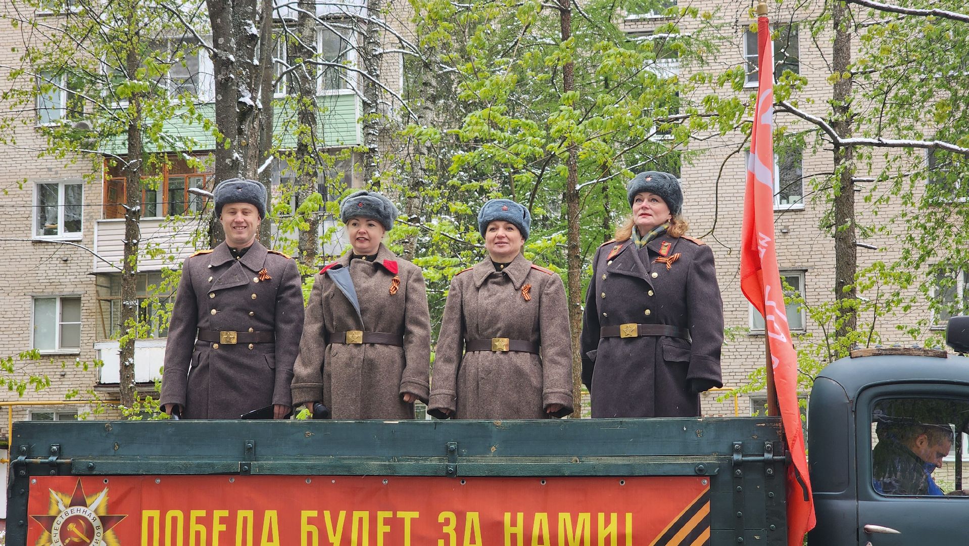 Солнечногорск, ВОВ, День Победы, 9 мая, ветеран ВОВ,