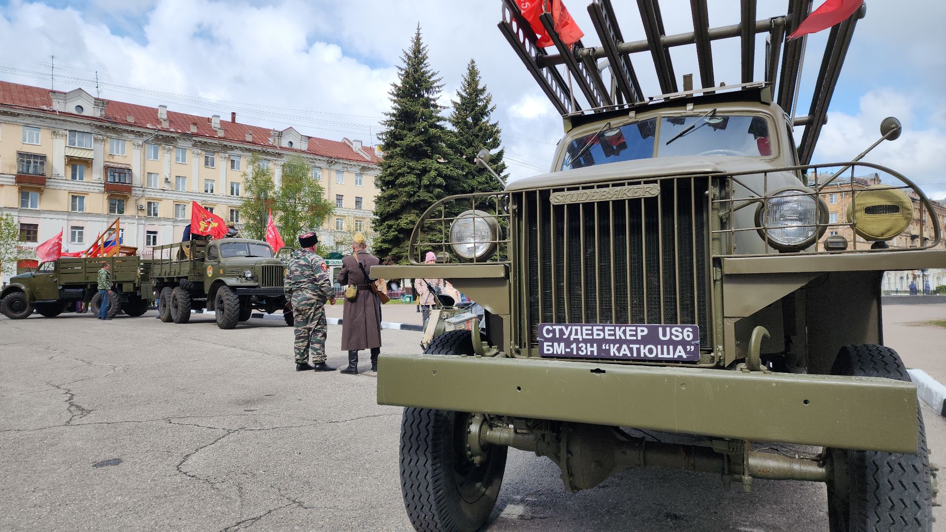 электросталь, день победы, выставка военной техники, военная техника, мой город, патриотизм, историческая память, 9 мая, 9 мая день победы,