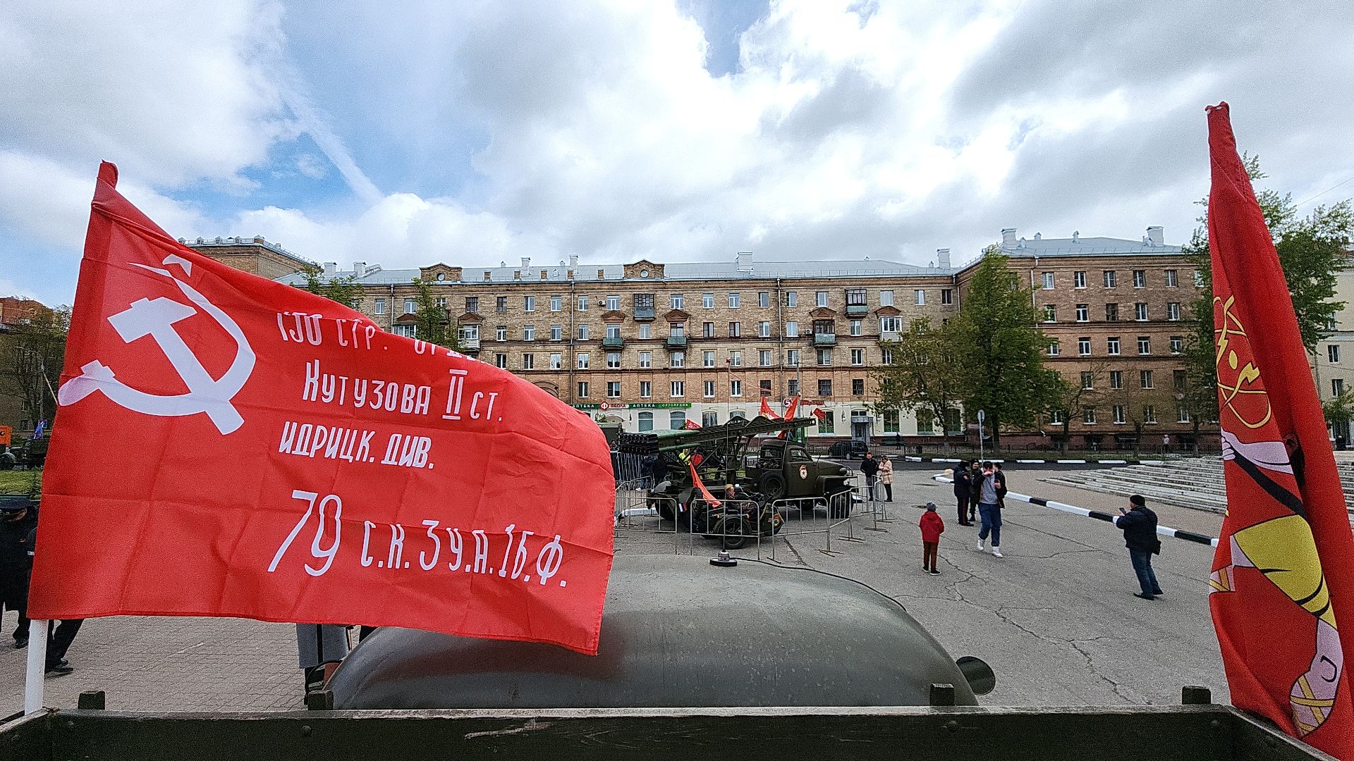 электросталь, день победы, выставка военной техники, военная техника, мой город, патриотизм, историческая память, 9 мая, 9 мая день победы,