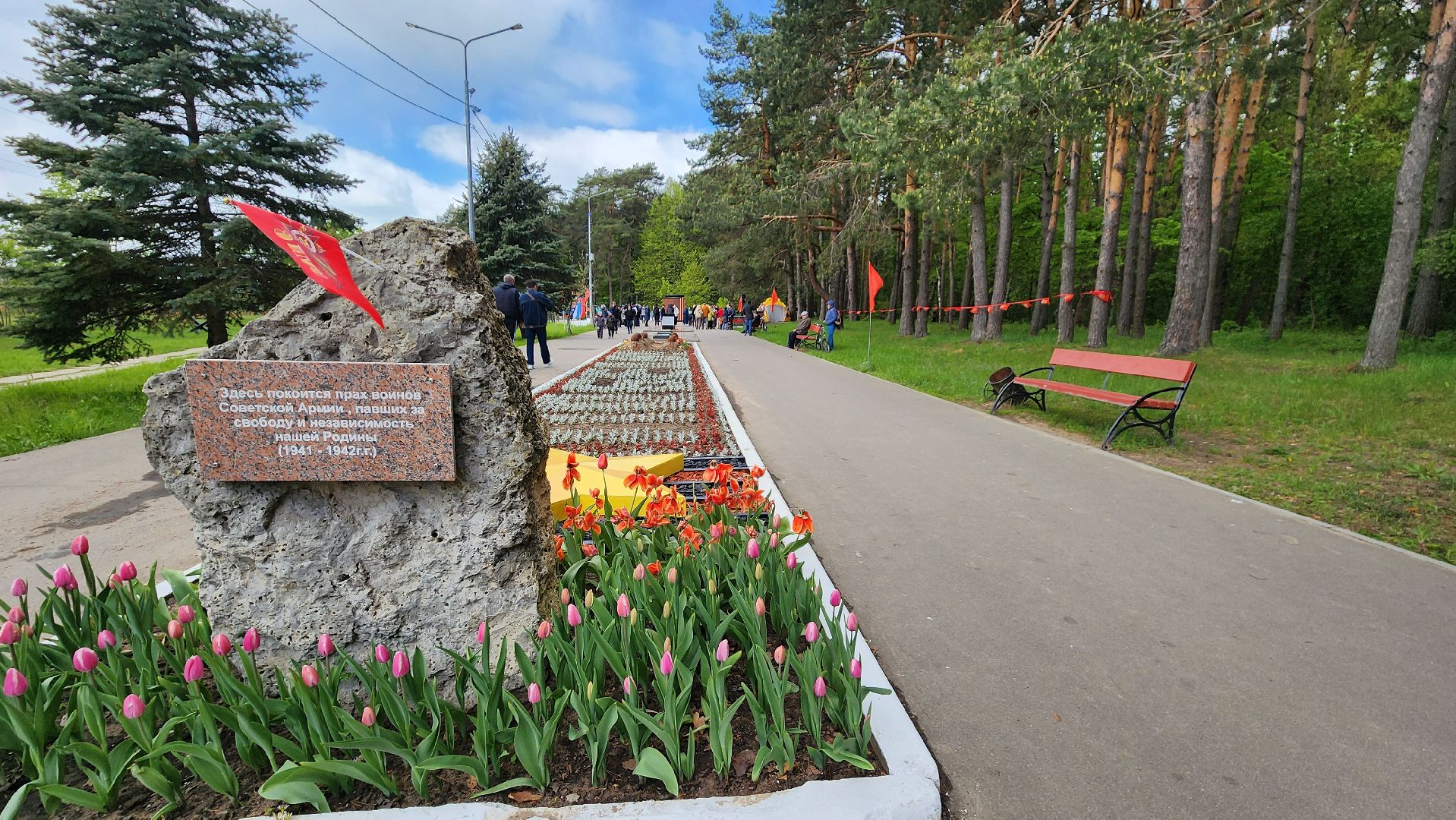 Протвино, День Победы, рубеж обороны, праздник, День Победы в Протвино, 9 мая, великая отечественная война,