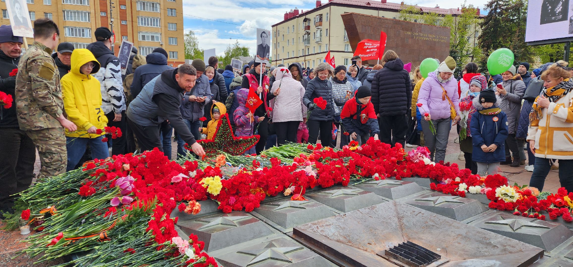 раменское, день победы, торжественное мероприятие на площади победы,
