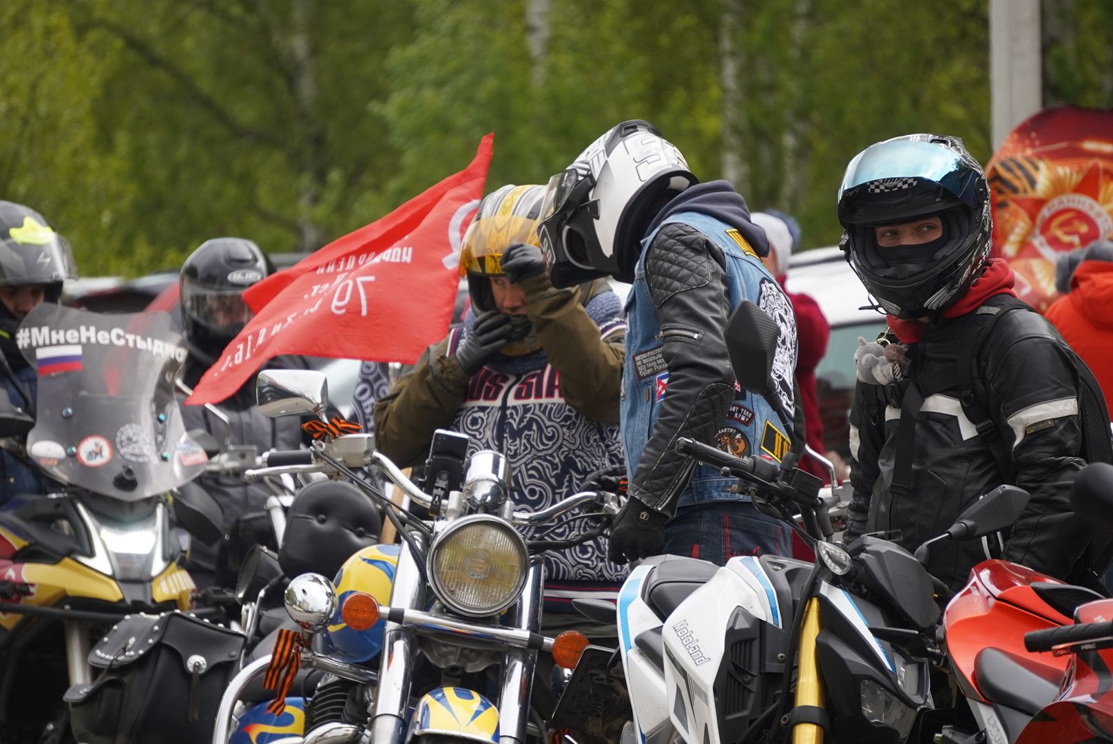 Павловский Посад, Городской округ Павловский Посад, День Победы, Праздник, Пробег, Автомотовело,