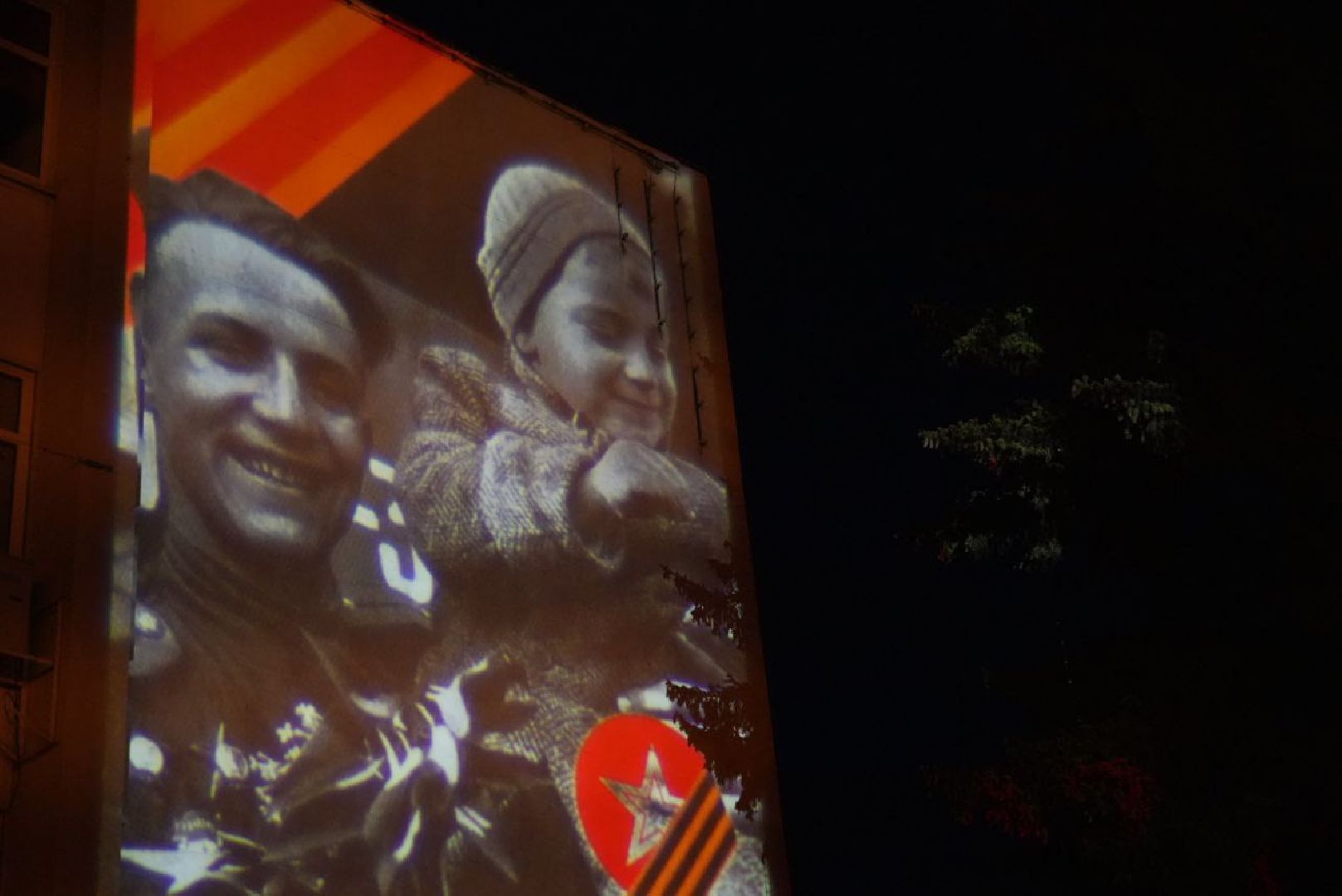 День Победы, 9 Мая, Праздник,